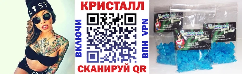 Амфетамин VHQ  Купить  Андреаполь 