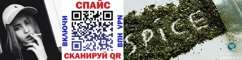 Купить  Андреаполь  БУТИРАТ оксана 