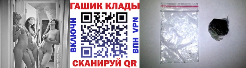 Купить закладки  Андреаполь  Гашиш 40% ТГК 