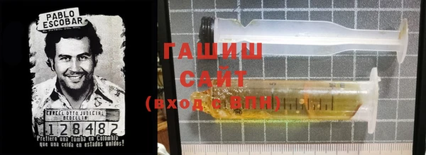 ешки Ладушкин