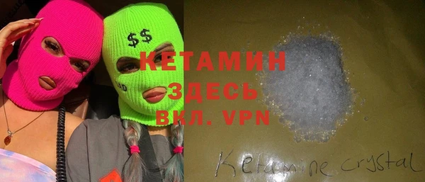 ешки Ладушкин