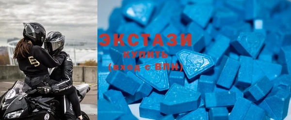 бутират Лагань