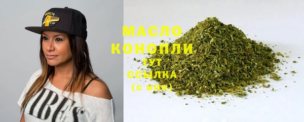 ешки Ладушкин