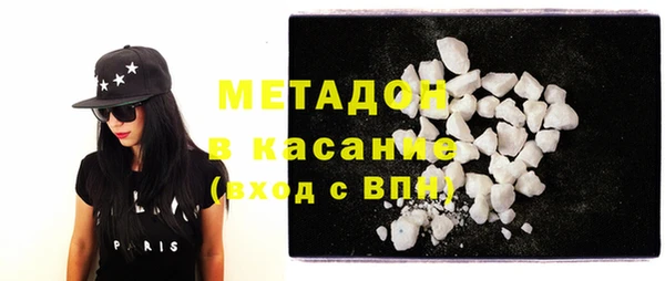 бутират Лагань