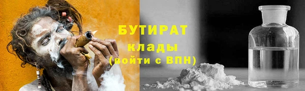 ешки Ладушкин