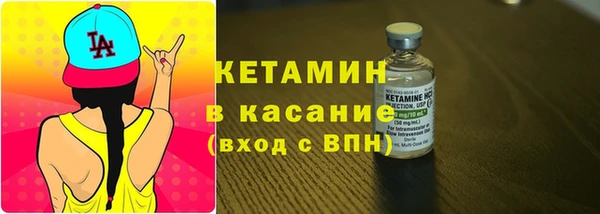 ешки Ладушкин