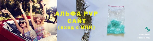ешки Ладушкин