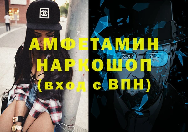ешки Ладушкин