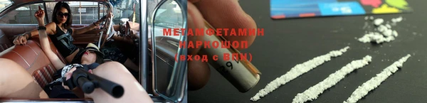 ешки Ладушкин