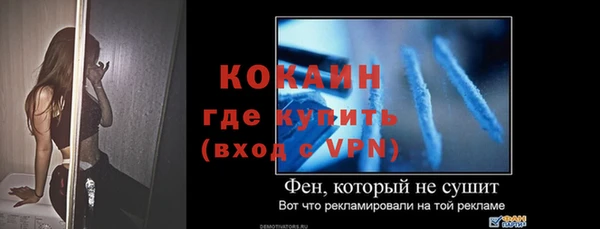 бутират Лагань