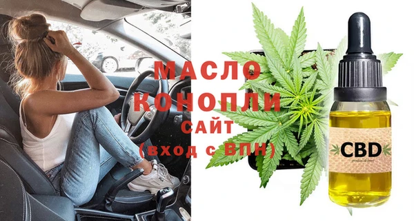 ешки Ладушкин