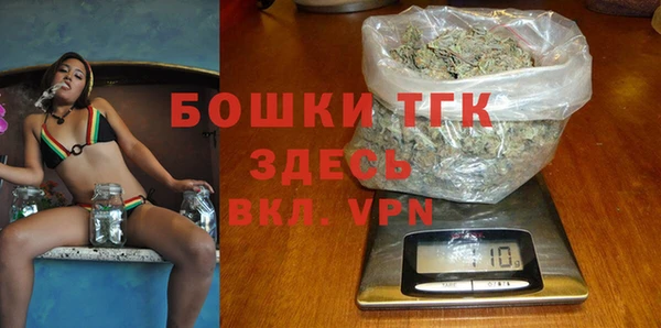 бутират Лагань