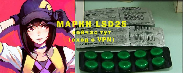 бутик Магас
