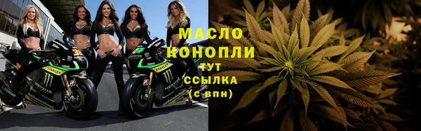 ешки Ладушкин