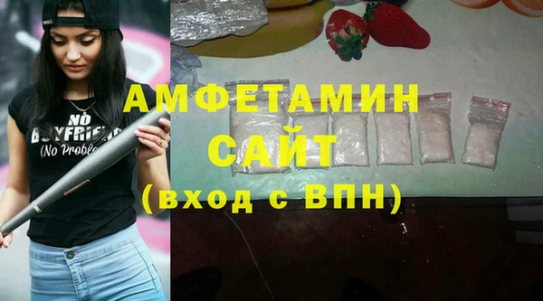 ешки Ладушкин